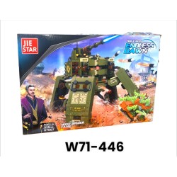 W71-446 ليجو 936 قطعه