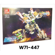 W71-447 ليجو 1428 قطعه