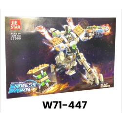 W71-447 ليجو 1428 قطعه