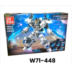 W71-448 ليجو 901 قطعه