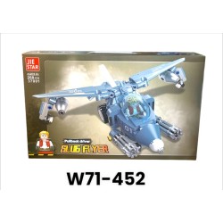 W71-452 ليجو 268 قطعه