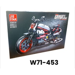 W71-453 ليجو 896 قطعه