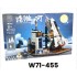 W71-455 ليجو 1183 قطعه