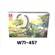 W71-457 ليجو 309 قطعه