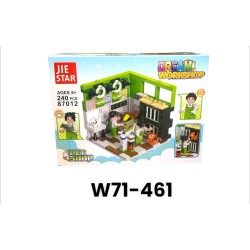 W71-461 ليجو 240 قطعه	