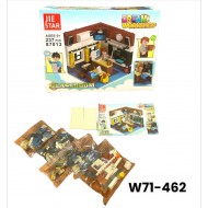 W71-462 ليجو 237 قطعه	