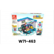 W71-463 ليجو 240 قطعه