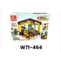 W71-464 ليجو 245 قطعه