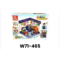 W71-465 ليجو 252 قطعه