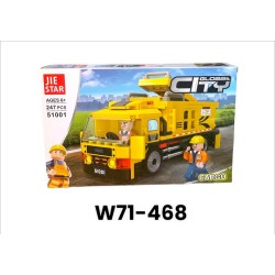 W71-468 ليجو 247 قطعه