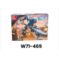 W71-469 ليجو 224 قطعه