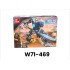 W71-469 ليجو 224 قطعه
