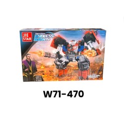 W71-470 ليجو 311 قطعه