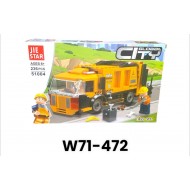 W71-472 ليجو 236 قطعه