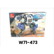 W71-473 ليجو 233 قطعه