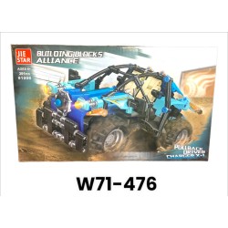 W71-476 ليجو 391 قطعه 