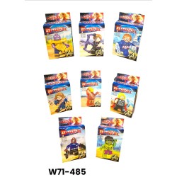 W71-485 ليجو  8 علبه