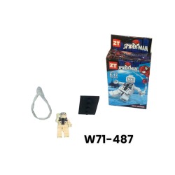 W71-487 ليجو 8 علبه W71-487 ليجو 8 علبه