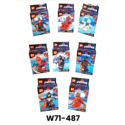 W71-487 ليجو 8 علبه