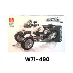 W71-490 ليجو 346 قطعه