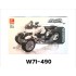 W71-490 ليجو 346 قطعه