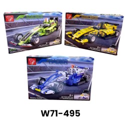 W71-495 ليجو عربية سباق