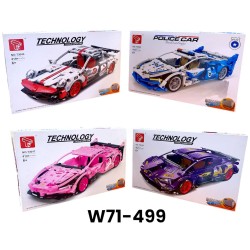 W71-499 ليجو عربيه