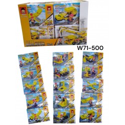 W71-500 ليجو