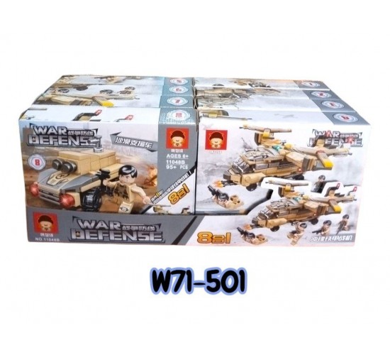 W71-501 ليجو