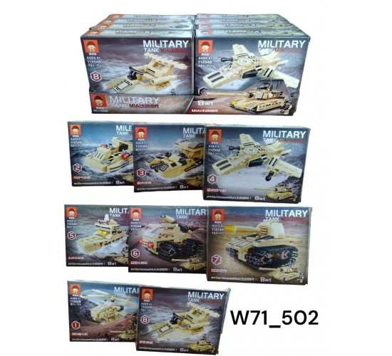 W71-502 ليجو