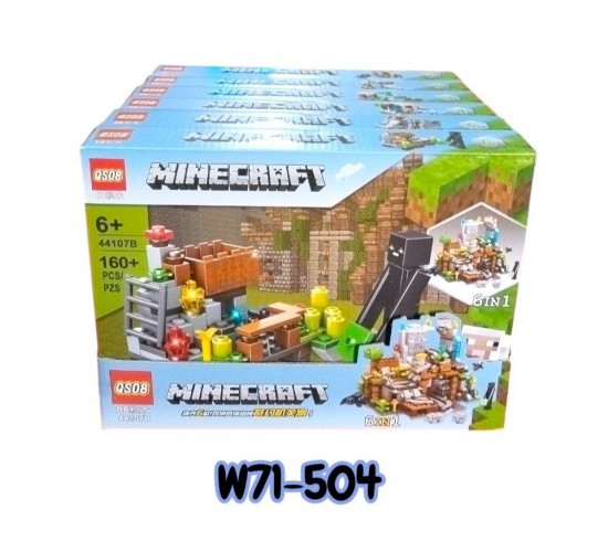 W71-504 ليجو