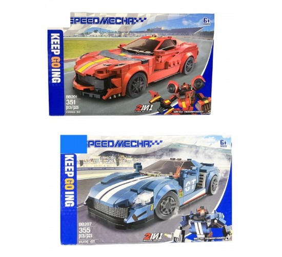 W71-505 علبة ليجو متحولون عربية