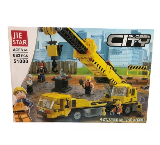 W71-507 ليجو رافعة 683قطعة 51000