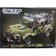 W71-508 علبة ليجو 768 قطعة  22/043 3309