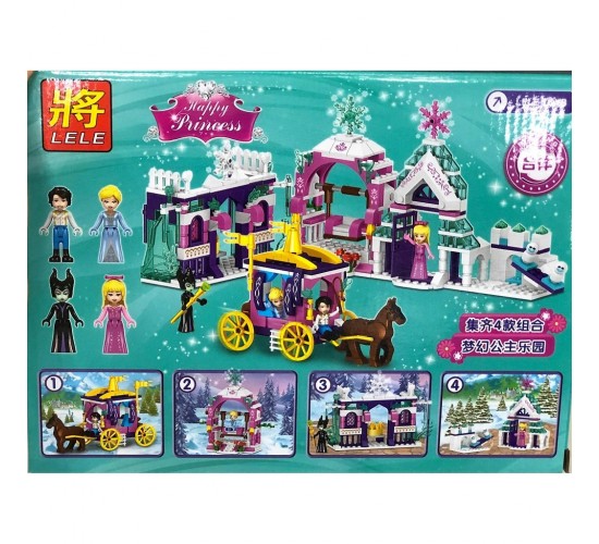 ليجو كبير W71-89 ليجو كبير W71-89