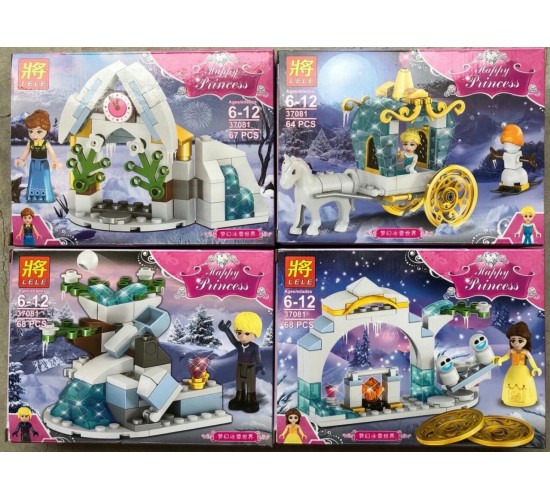 ليجو البنات وسط W71-92 ليجو البنات وسط W71-92