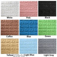 w72-14 ورق حائط 70*77*5 