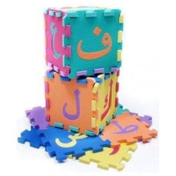 W72-4 ارضيات فوم حروف عربي 