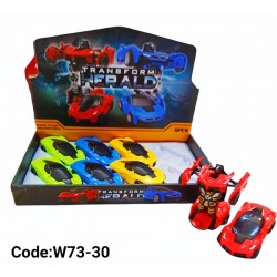 W73-30 عربيه رجل الي