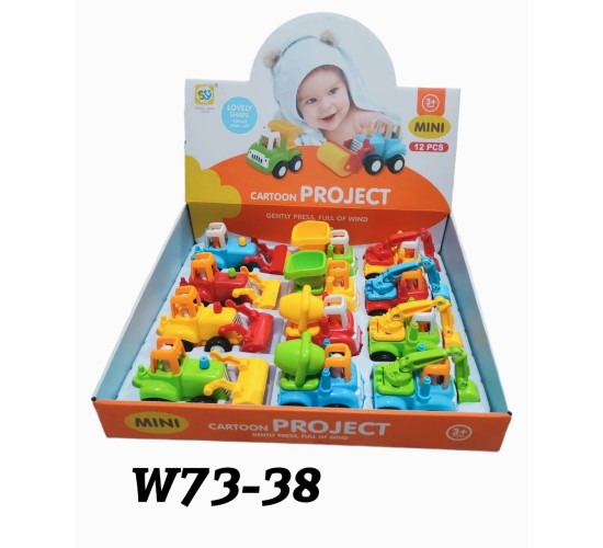 W73-38 استاند لودر