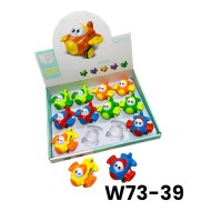 W73-39 ستاند طائرات