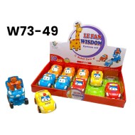 W73-49 ستاند عربيه متحولون كارز