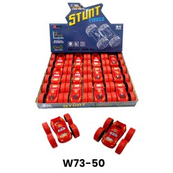 W73-50 عربيه حمراء ستاند