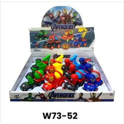 W73-52 ستاند افنجر 