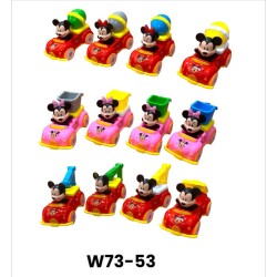 W73-53 ستاند ميكي