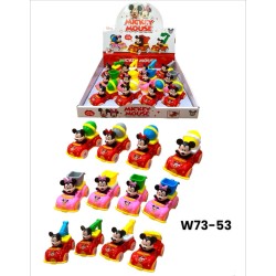 W73-53 ستاند ميكي