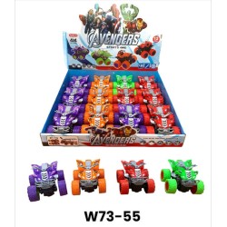 W73-55 بيتش باجي استاند