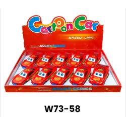 W73-58 عربيه كارز معدن في استاند