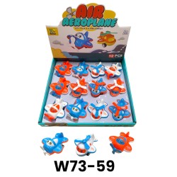 W73-59 استاند طياره 