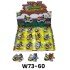 W73-60 استاند طياره مموهه 